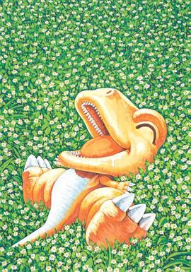 Gon VOL 05 pdf epub mobi 电子书 下载