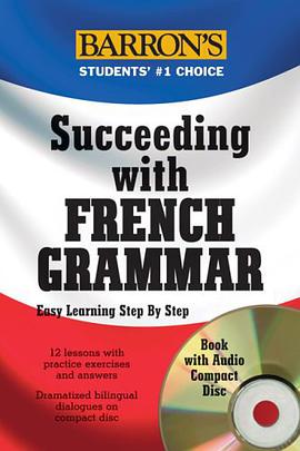 Succeeding with French Grammar pdf epub mobi 电子书 下载