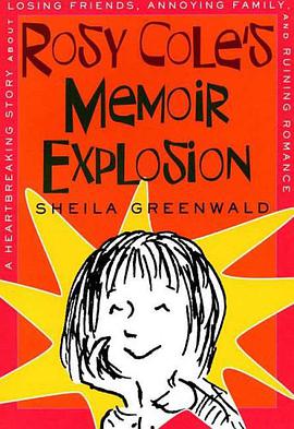 Rosy Cole's Memoir Explosion pdf epub mobi 电子书 下载