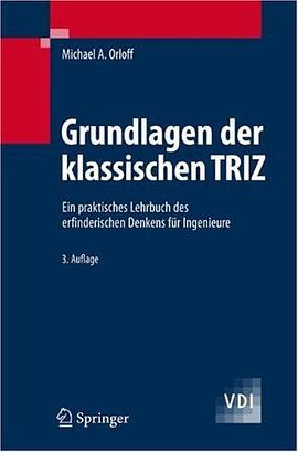 Grundlagen der klassischen TRIZ pdf epub mobi 电子书 下载