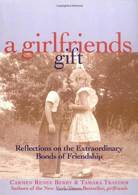 A Girlfriends Gift pdf epub mobi 电子书 下载