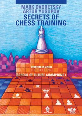 Secrets of Chess Training pdf epub mobi 电子书 下载
