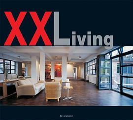 XX LIVING生活