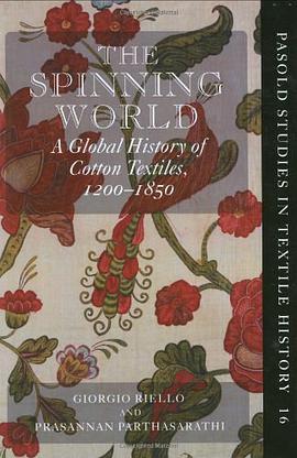 The Spinning World pdf epub mobi 电子书 下载