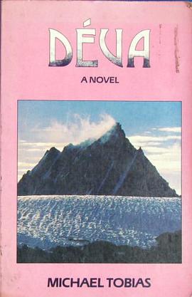 Deva pdf epub mobi 电子书 下载