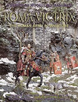 Roma Victrix pdf epub mobi 电子书 下载