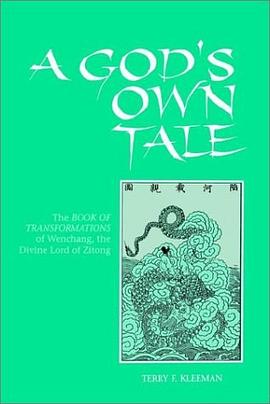 A God's Own Tale pdf epub mobi 电子书 下载