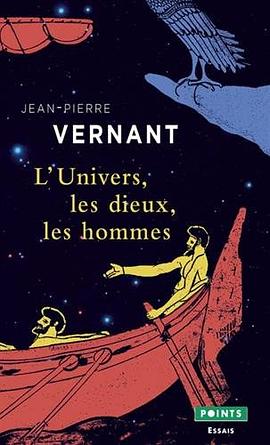 L'Univers, les dieux, les homme pdf epub mobi 电子书 下载