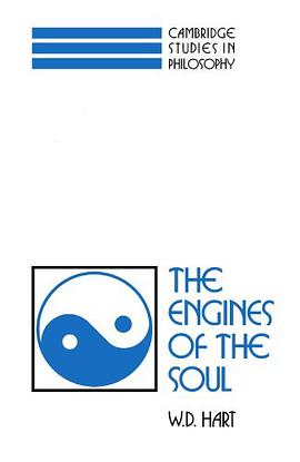 The Engines of the Soul pdf epub mobi 电子书 下载