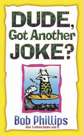 Dude, Got Another Joke?