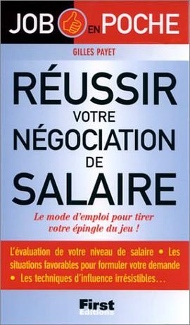 Réussir votre négociation de salaire pdf epub mobi 电子书 下载