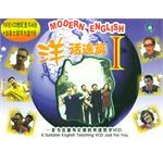 洋话连篇(16vcd＋超级配套口袋书4本)赠“加拿大留学移民(体验版)” pdf epub mobi 电子书 下载