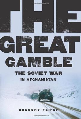 The Great Gamble pdf epub mobi 电子书 下载
