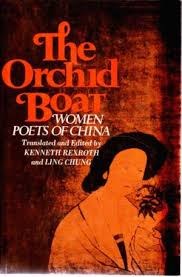 Orchid Boat pdf epub mobi 電子書 下載