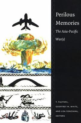 Perilous Memories pdf epub mobi 电子书 下载