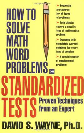 How to Solve Math Word Problems on Standardized Tests pdf epub mobi 电子书 下载