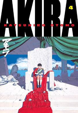 Akira, Vol. 4 pdf epub mobi 电子书 下载
