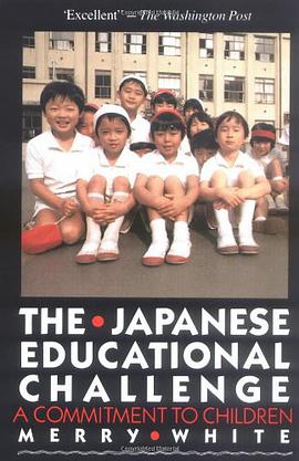 The Japanese Educational Challenge pdf epub mobi 电子书 下载