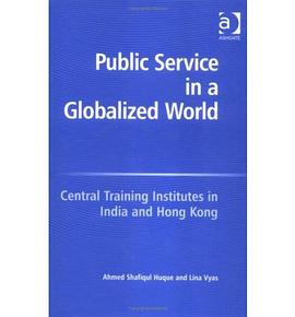 Public Service In A Globalized World pdf epub mobi 电子书 下载