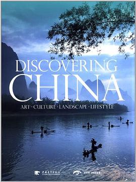 海蒂 pdf epub mobi 电子书 下载