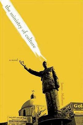 The Ministry of Culture pdf epub mobi 电子书 下载