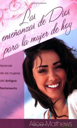 Las Ensenanzas de Dios Para la Mujer de Hoy pdf epub mobi 电子书 下载