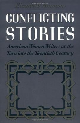 Conflicting Stories pdf epub mobi 电子书 下载