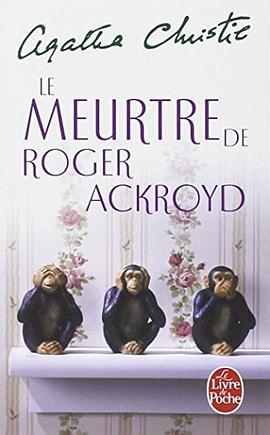 Le Meurtre de Roger Ackroyd pdf epub mobi 下载