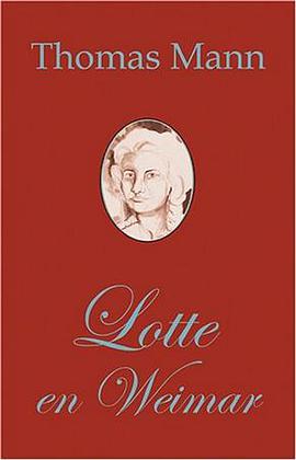 Lotte en Weimar (en Esperanto) pdf epub mobi 电子书 下载