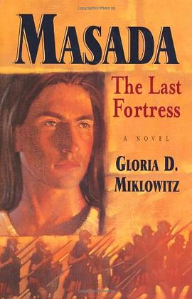 Masada the Last Fortress pdf epub mobi 下载