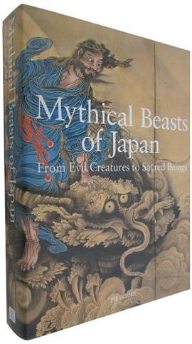 Mythical Beasts of Japan pdf epub mobi 電子書 下載