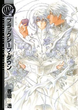 ブラックシープ・ダウン pdf epub mobi 电子书 下载