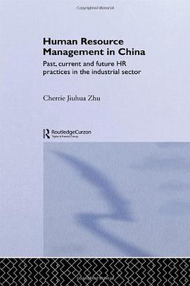 Human Resource Management in China pdf epub mobi 电子书 下载