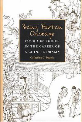 Peony Pavilion Onstage pdf epub mobi 电子书 下载