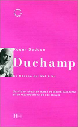 Duchamp pdf epub mobi 电子书 下载