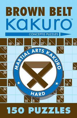 Brown Belt Kakuro pdf epub mobi 电子书 下载
