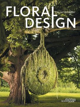 Floral Design pdf epub mobi 电子书 下载