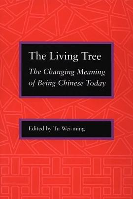 The Living Tree