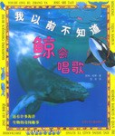 我以前不知道 pdf epub mobi 电子书 下载
