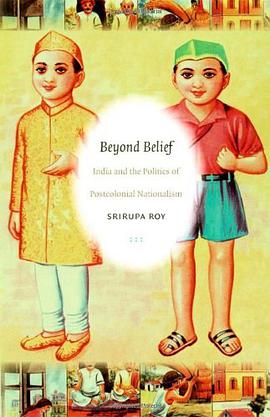 Beyond Belief pdf epub mobi 电子书 下载