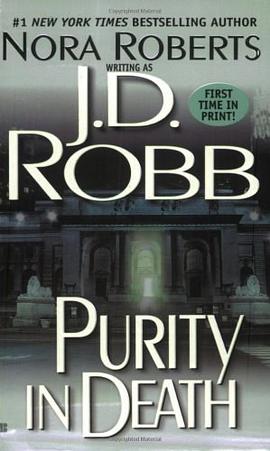 Purity in Death