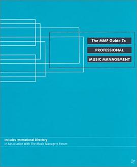 MMF Guide to Professional Music Management pdf epub mobi 下载