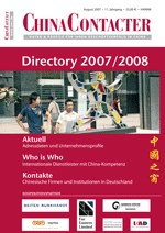 China Contact pdf epub mobi 下载