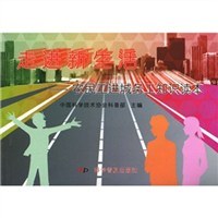 走进新生活 pdf epub mobi 电子书 下载