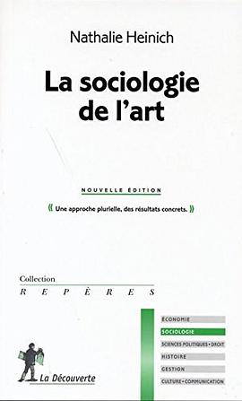 La sociologie de l'art pdf epub mobi 电子书 下载