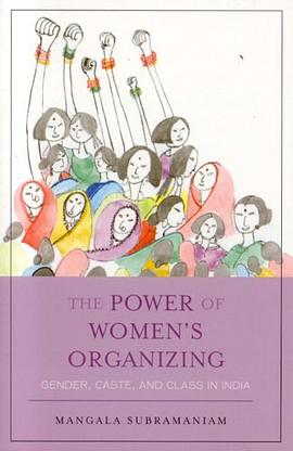 The Power of Women's Organizing pdf epub mobi 电子书 下载