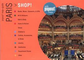 Paris Shop! pdf epub mobi 电子书 下载