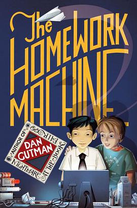 The Homework Machine pdf epub mobi 下载