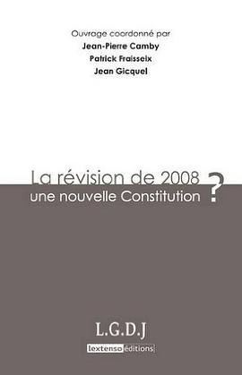 La révision de 2008 pdf epub mobi 电子书 下载