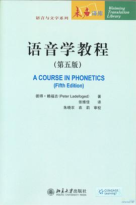 A Course in Phonetics, International Edition 2024 pdf epub mobi 电子书 - 本本书屋